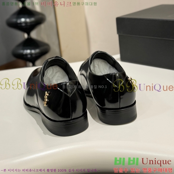 ���� ���ζ� ���� Y97044-3