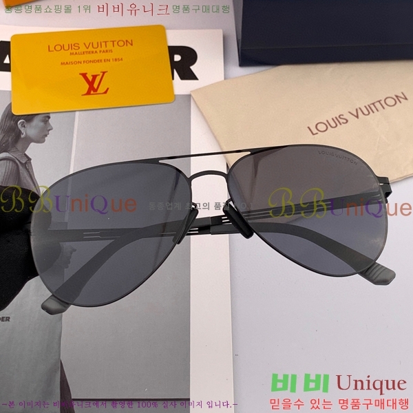 ���̺��� ���۶� LV10233