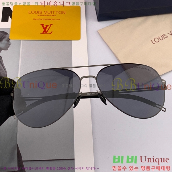 ���̺��� ���۶� LV101862