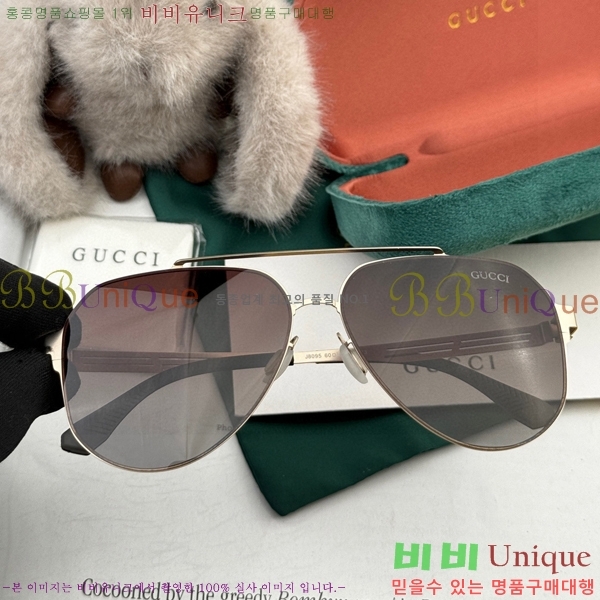 ���� ���۶� GC105809