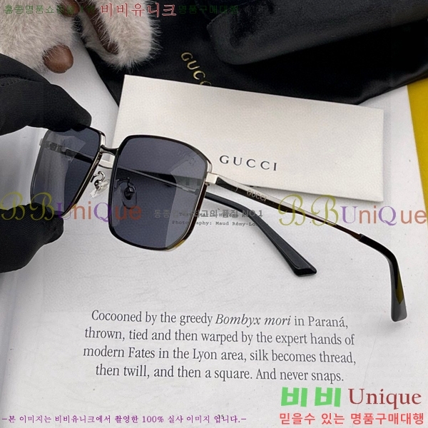 ���� ���۶� GC105227