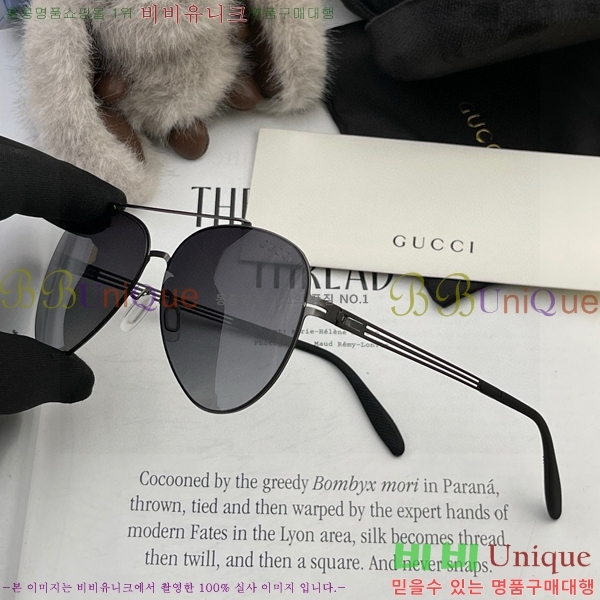 ���� ���۶� GC106705