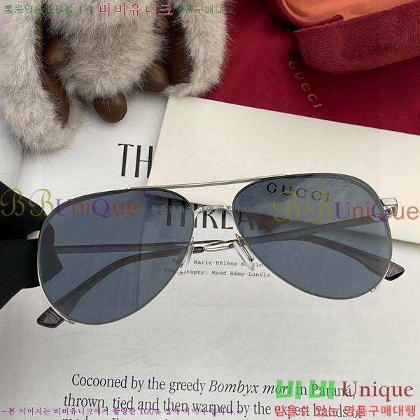 ���� ���۶� GC10G81808