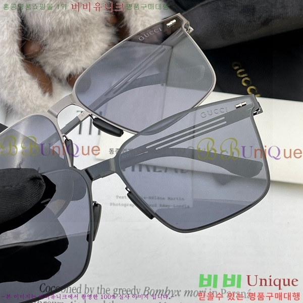 ���� ���۶� GC10G176