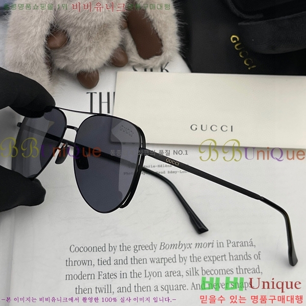 ���� ���۶� GC101227