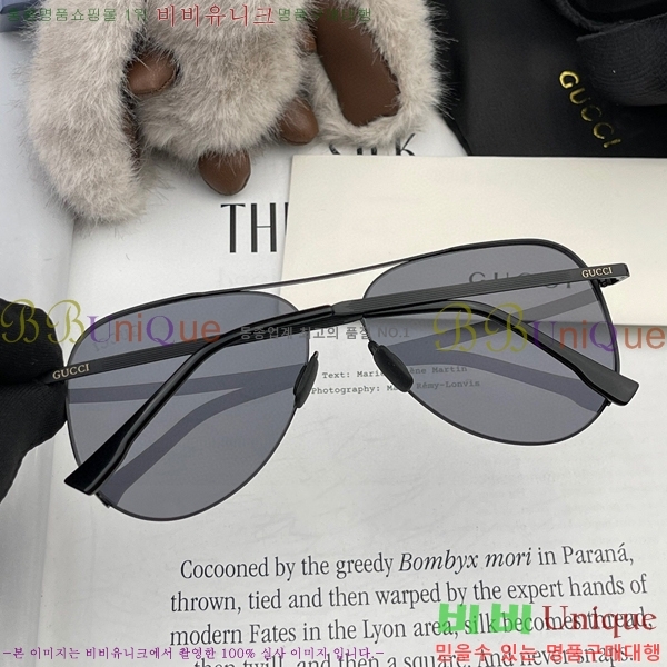 ���� ���۶� GC101227