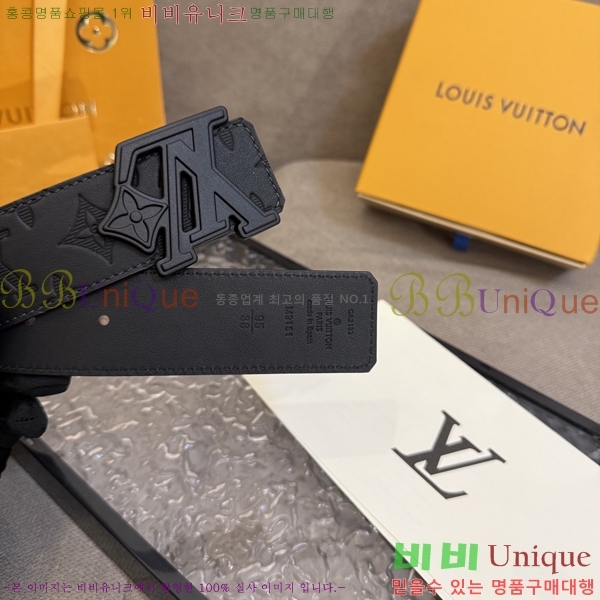 #���̺��� ��Ʈ LV371263-1 ��4CM