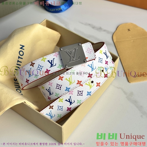 #���̺��� ���� ��Ʈ LV371265-3 ��3CM