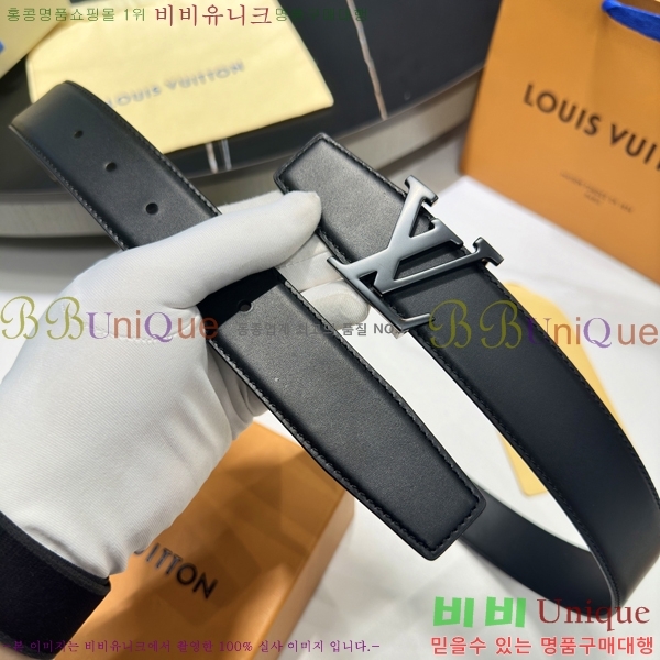 #���̺��� ��Ʈ LV371264-1 ��3.5CM