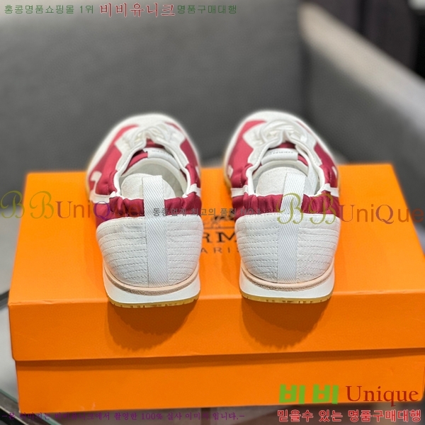 ���� �����޽� ����Ŀ�� HR599109-1