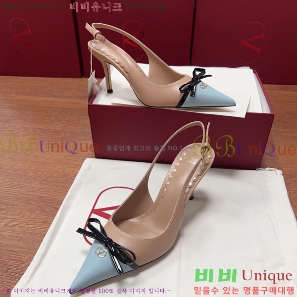 �߷�Ƽ�� ������ ������ 31D2551322-2