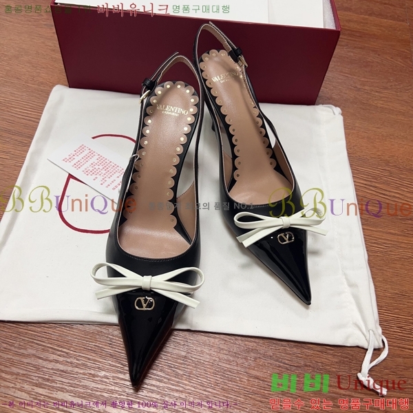 �߷�Ƽ�� ������ ������ 31D2551322-4