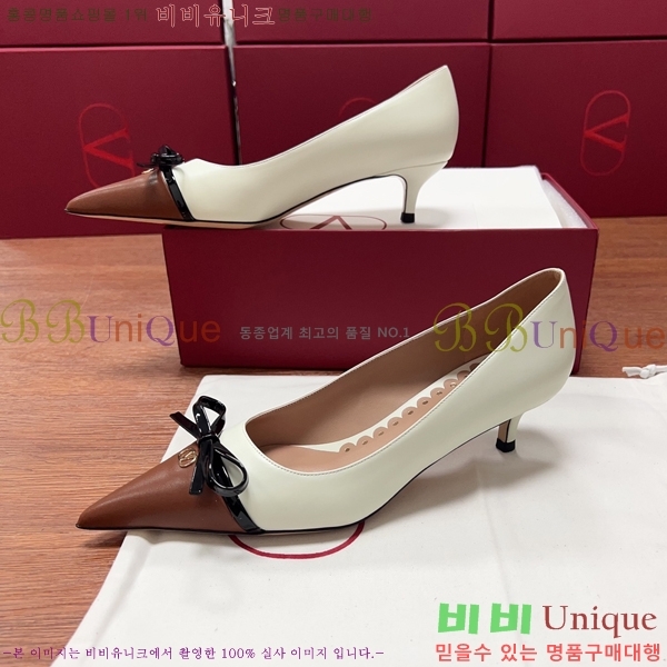 �߷�Ƽ�� ������ �� 35D2551321-3