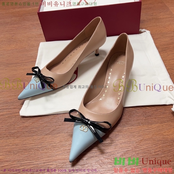 �߷�Ƽ�� ������ �� 35D2551321-5