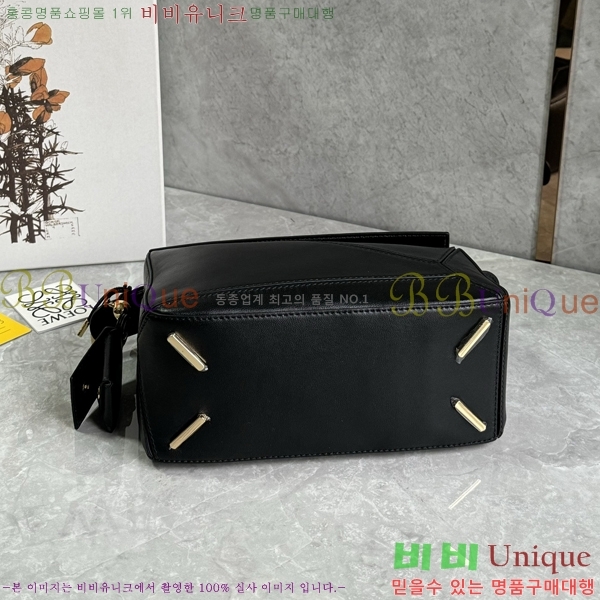 #�ο��� NEW ����� ���� 2.0 ���� 0189980-1 (����Ĩ)