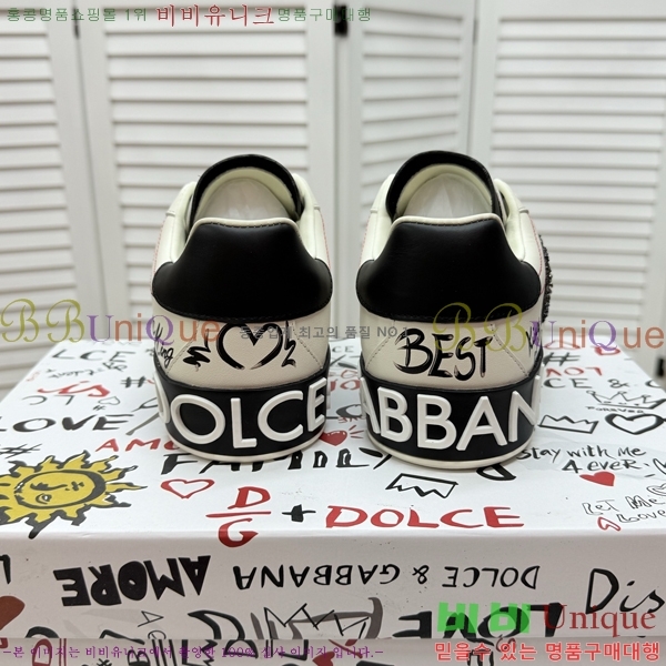 ���� ��ü�ذ��ٳ� ����Ŀ�� D353229-2