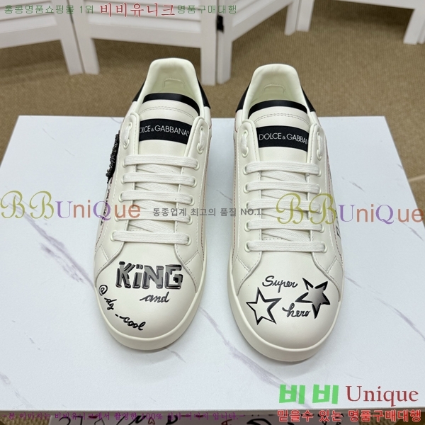 ���� ��ü�ذ��ٳ� ����Ŀ�� D353229-2