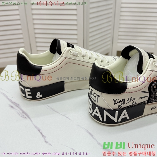 ���� ��ü�ذ��ٳ� ����Ŀ�� D353229-2