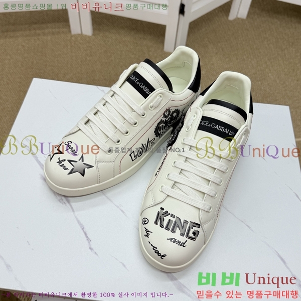 ���� ��ü�ذ��ٳ� ����Ŀ�� D353229-2