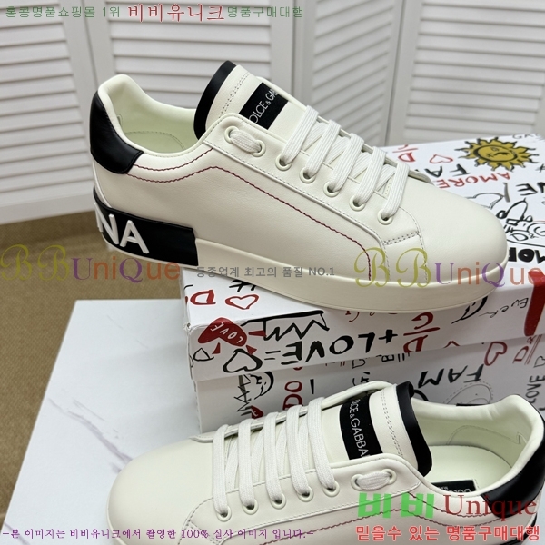 ���� ��ü�ذ��ٳ� ����Ŀ�� D353228-3