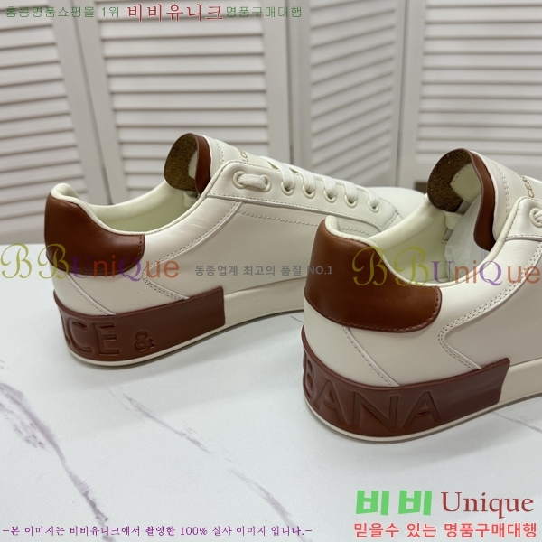 ���� ��ü�ذ��ٳ� ����Ŀ�� D353228-4