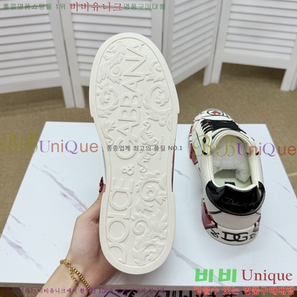 ���� ��ü�ذ��ٳ� ����Ŀ�� D353224-2