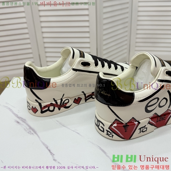 ���� ��ü�ذ��ٳ� ����Ŀ�� D353224-2