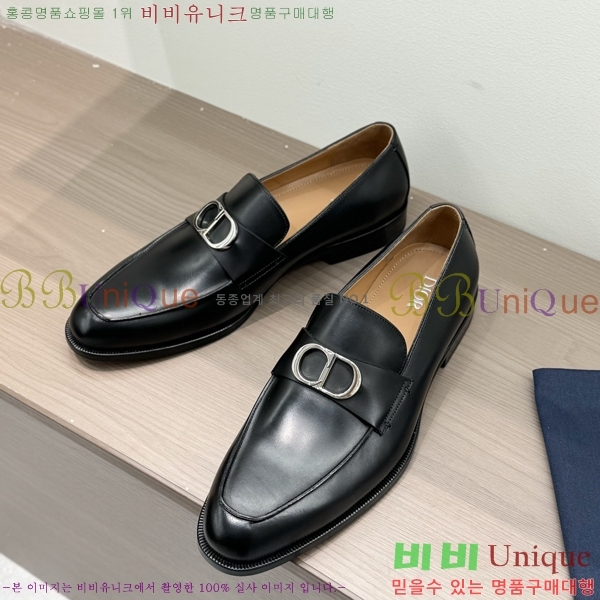 ���� ��� ���� DI86194-1