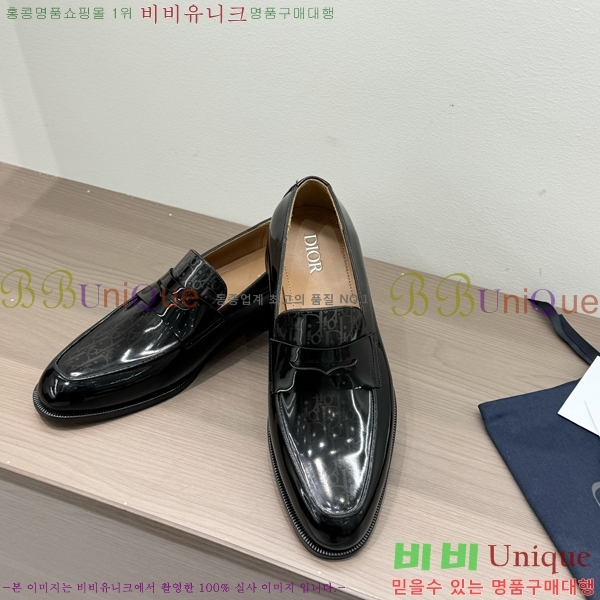 ���� ��� ���� DI86194-2