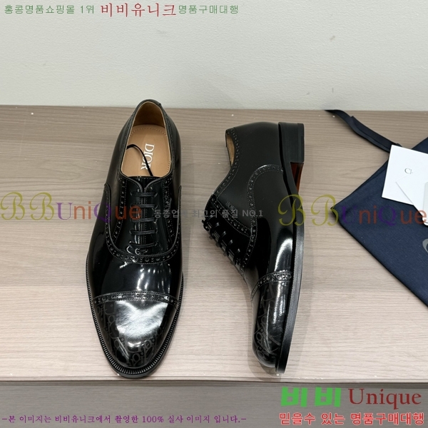 ���� ��� ���� DI86194-5