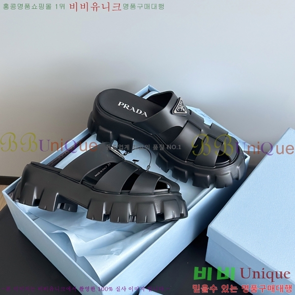 ���� ����� ���� �� ���� 33P552251-2 �� 5.5cm