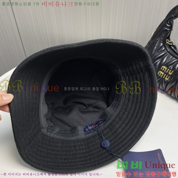 ���̺��� ���� LV51530980-1