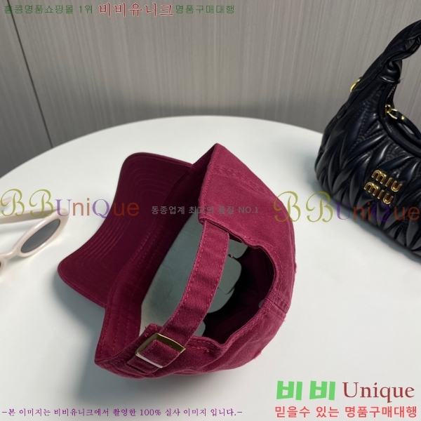 �̿�̿� ���� MU221312-1