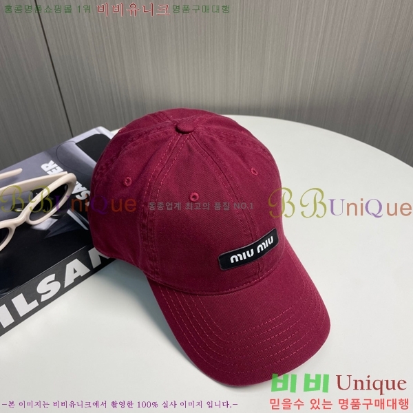 �̿�̿� ���� MU221312-1