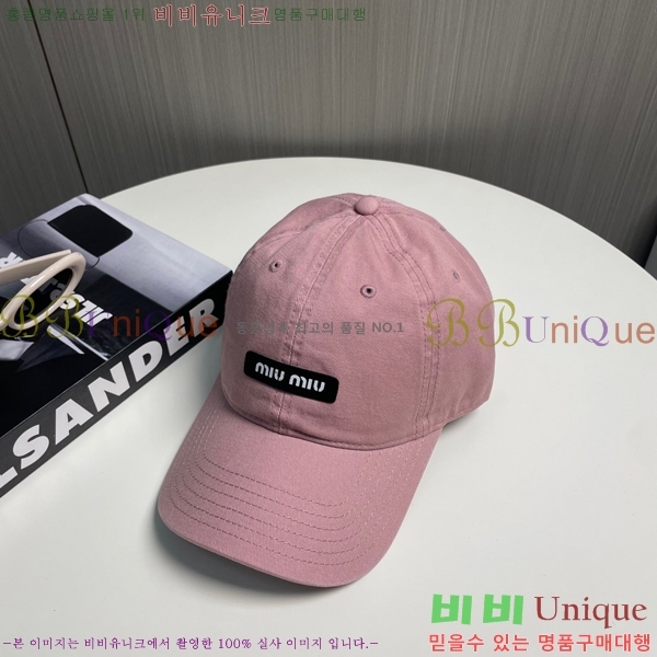 �̿�̿� ���� MU221312-3