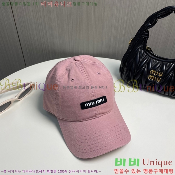 �̿�̿� ���� MU221312-3