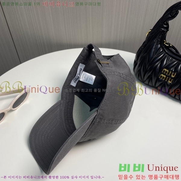 �̿�̿� ���� MU221312-6