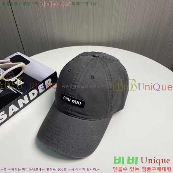 �̿�̿� ���� MU221312-6