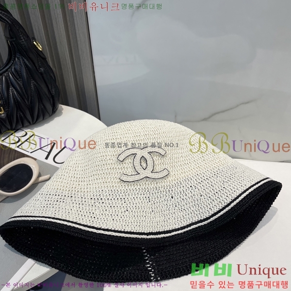 ��* ���� CH25208748-2