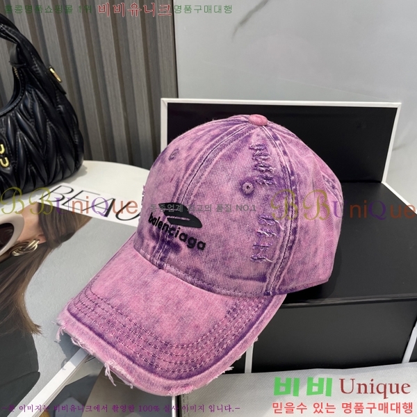 �߷��þư� ���� B654134-2