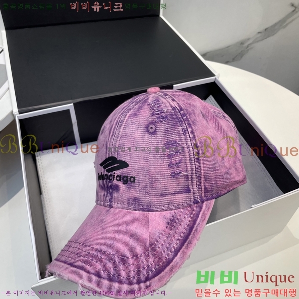 �߷��þư� ���� B654134-2