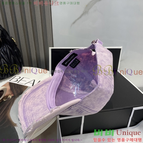 �߷��þư� ���� B654134-4