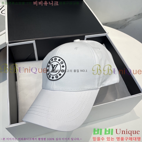 ���̺��� ���� LV51530982-2