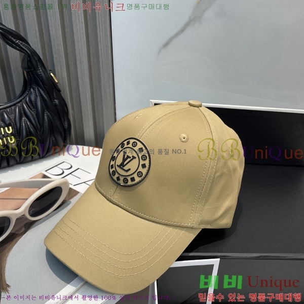 ���̺��� ���� LV51530982-3