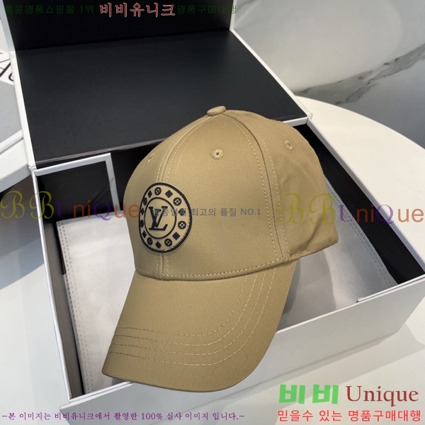 ���̺��� ���� LV51530982-3