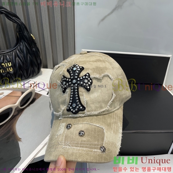 ũ������ ���� 4122603-1