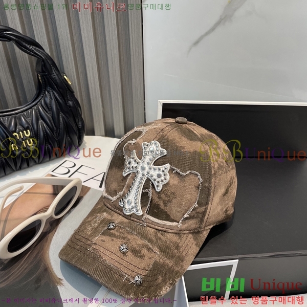 ũ������ ���� 4122603-2