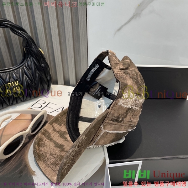 ũ������ ���� 4122603-2