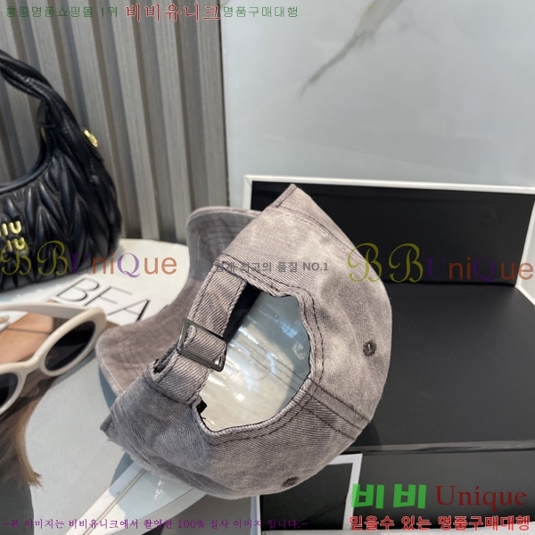 ũ������ ���� 4122603-4