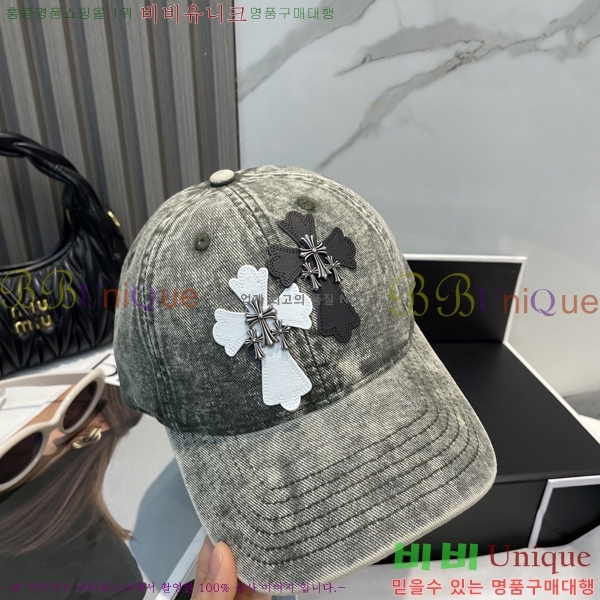 ũ������ ���� 4122603-8